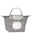 Sac "Le Pliage" de Longchamp Sac "Le Pliage" de Longchamp