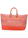Sac "Navigua" de Little Marcel Sac "Navigua" de Little Marcel