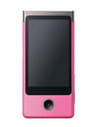 Le bloggie Touch de Sony Le bloggie Touch de Sony